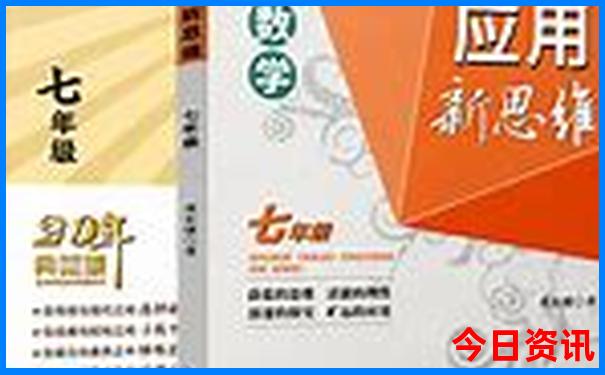 这个季节去哪里旅游最凉快